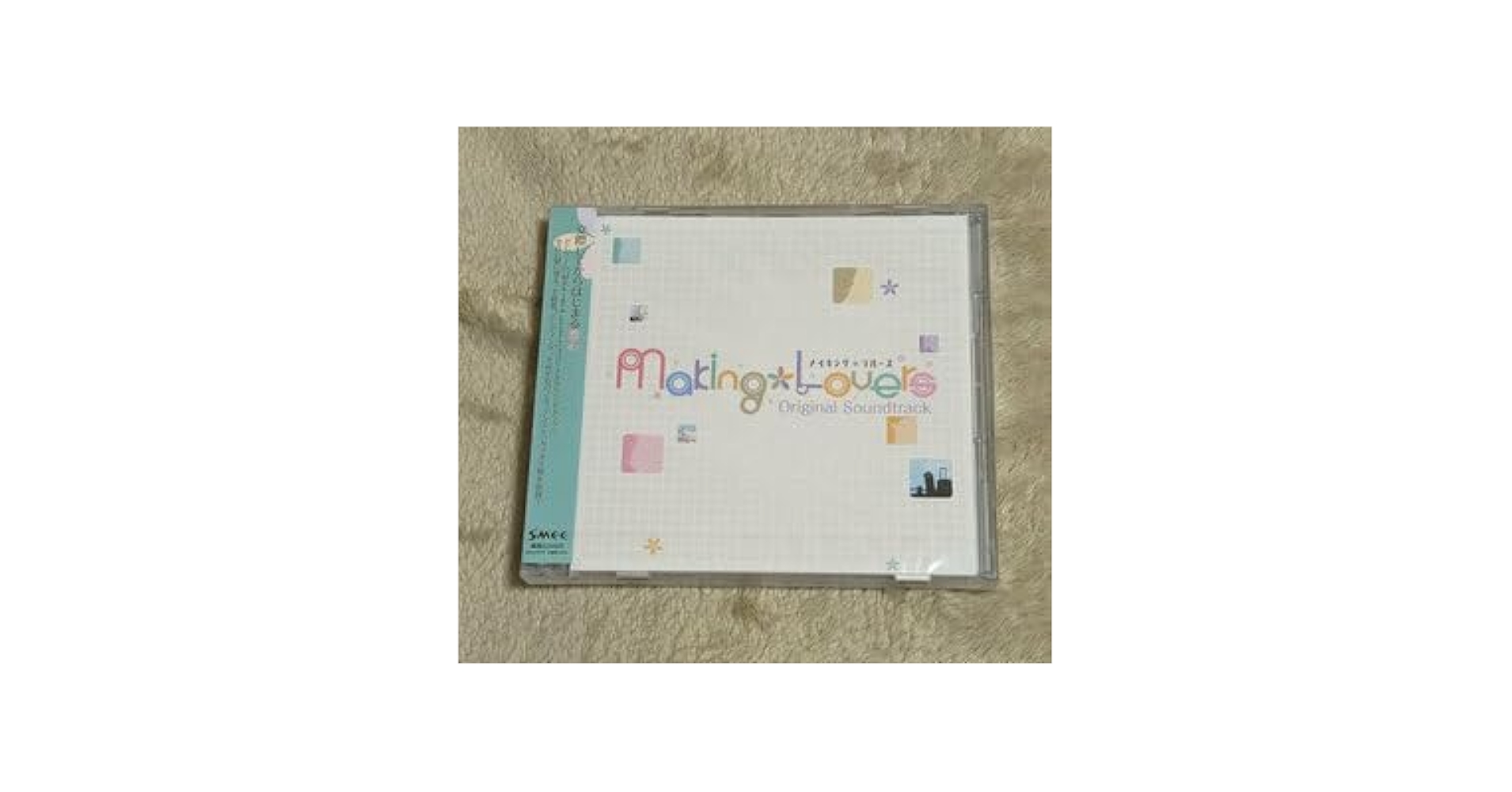 「Making*Lovers」 オリジナルサウンドトラック　CD 51XgfS1RNoL._AC_SY200_QL15_.jpg